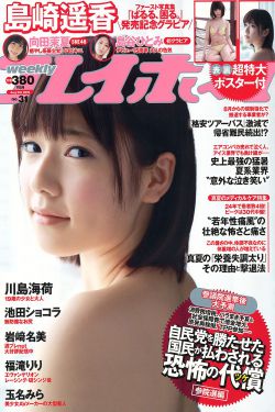 倒带人生 豆瓣